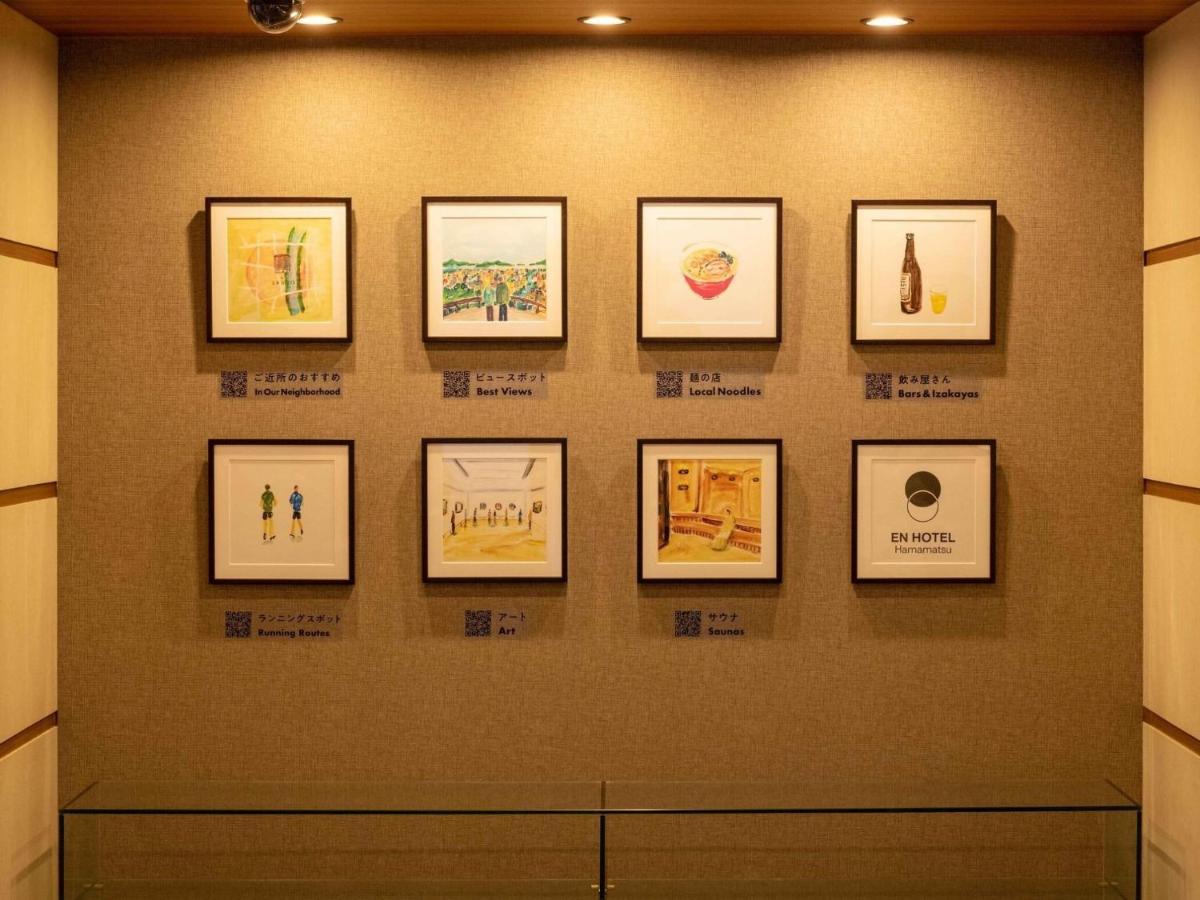 En Hotel Hamamatsu - Vacation Stay 67709V エクステリア 写真